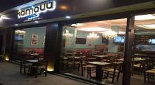 Kamoun Restaurant